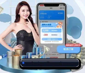竞彩网 APP